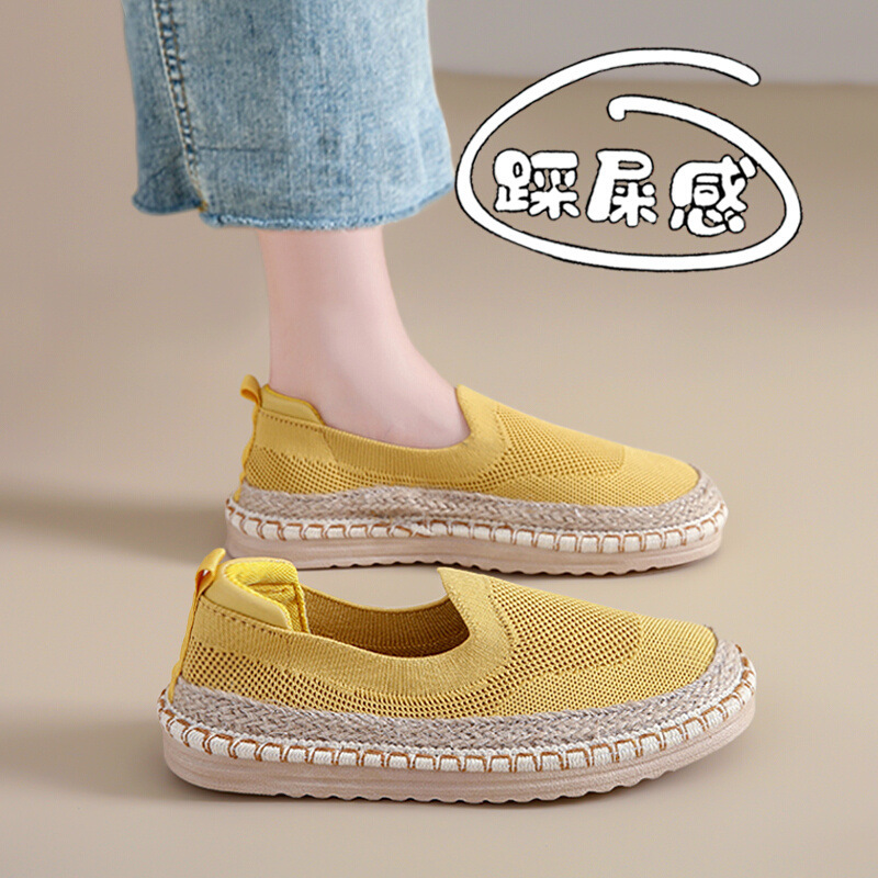 Old Beijing Cloth Shoes Women's 2025 New Summer Mesh Breathable Mesh Shoes Slip-on Flat Soft Bottom Fisherman Shoes Size 34 Old Beijing Cloth Shoes Women's 2025 New Summer Mesh Breathable Mesh Shoes Slip-on Flat Soft Bottom Fisherman Shoes Size 34