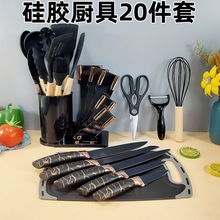 ���R�d���N���z�N��20���׏N���������b��ճ��P����������׽M��