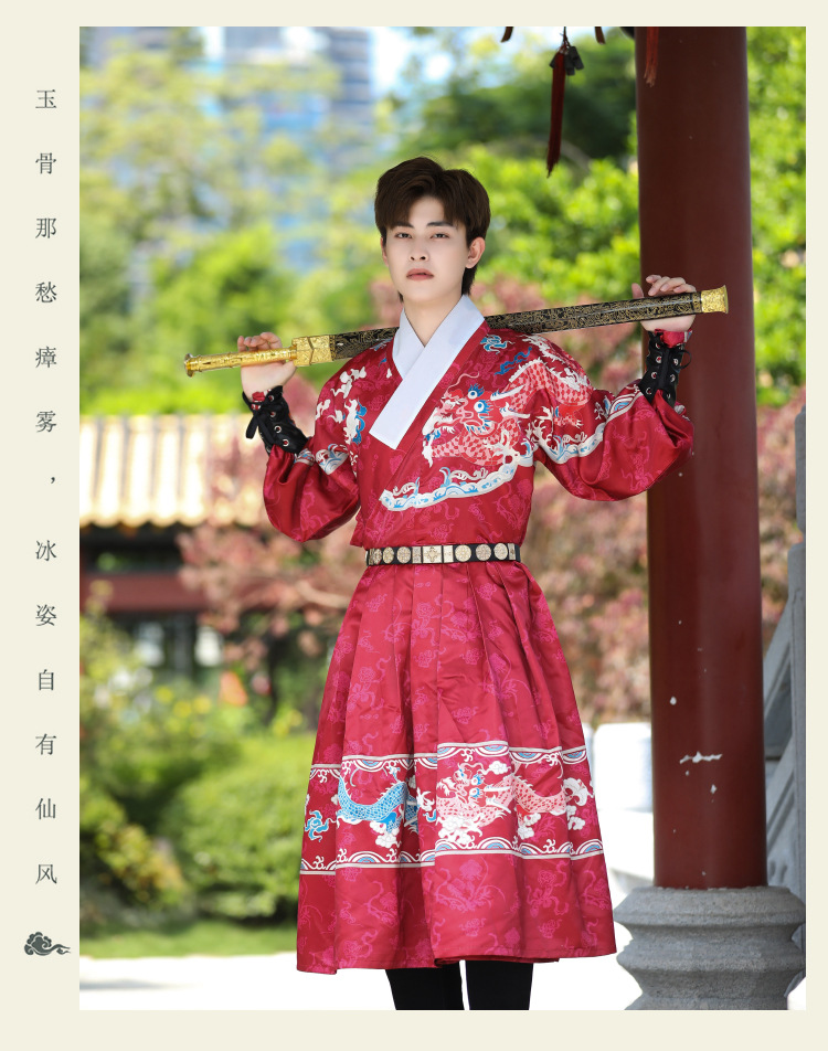 商品详情图_秋冬新款大码武侠风男女可穿明朝飞鱼服酒红色龙纹锦