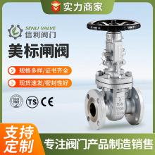 �������˲��P䓷��m�ք��l�yZ41H-150LB-DN50-DN600�͸ߜ�Ӳ�ܷ�