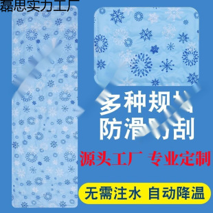 ���|���|�W���������ƨ��עˮ����ˮ���ļ�������܇ˮ�|��������