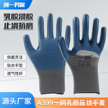 �������z���y���׸ɻ�͸�������ļ����B���o���z�羳���ބڱ�����