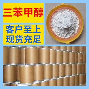 �����״� Դ�^���S���I���������͑����ϰl؛���r�Ϻ�ɽ�|�㽭