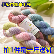 2��һ����Ⱦ��ë���д��־�diyë��������������ë�¾��F�h��