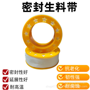 ���ώ�10���ܷ⎧��ˮ�z��ˮ�z�����ķ���ϩPTFE�S��ˮ���^���ώ�
