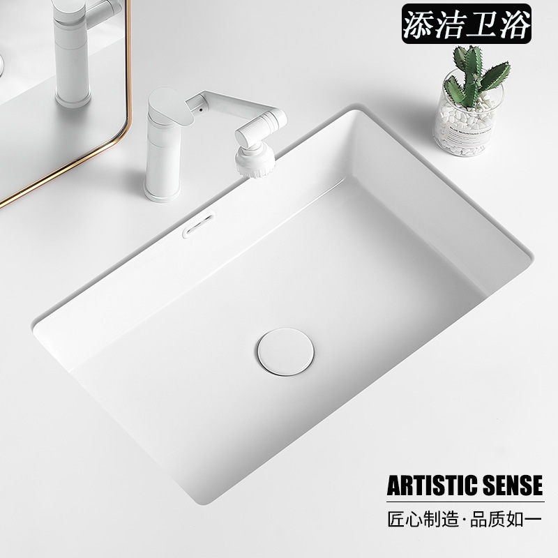 Undercounter basin bathroom ceramic embedded sink basin wash basin single basin bathroom balcony wash basin large capacity