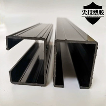 pvc���Ͳ� ABS�D�����ϗl ���� ��߅�l��ײ�o�� Ӳ�|pvc�����Ͳ�