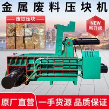 ȫ�ԄӏU�f���ى��K�C�Fм�Xм���P�ͨ�����㽭125���U�F���K�C