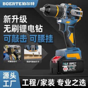 ������21V���Ó����荟oˢ���ʽ������荼��ô��늄��ݽz��