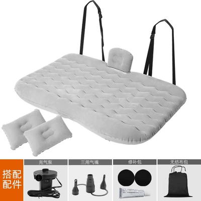 New design sling type car Vehicle-mounted inflatable bed - grey