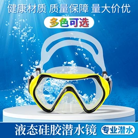 浮潜套装;潜水用品;泳帽