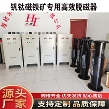 �F�Vʯ�a�ň�Ó���� HT/LTC�͸�ЧÓ���� �~��ȦÓ�řC�A��