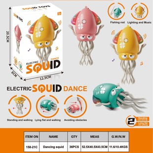 Cross-Border Electric Dancing Octopus Automatic Induction Escape Obstacle Avoidance Octopus Children's Decompression Fishing Educational Toy