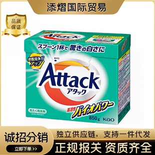 �ձ��M�ڻ�������ϴ�·�����坍ȥ����ˮ���������������oɫ850g