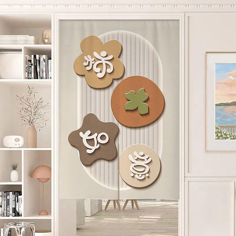 Shishi Ruyi-차광 및 방수