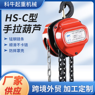 �������J����朗l���JHSC�ք������C���Â}����\���غ��J���l