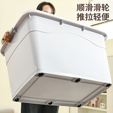 收纳箱特厚超大容量家用衣服棉被玩具杂物后备储物箱