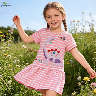 �羳jumping meters���ĳ�������Ůͯȹ��ᘿ��A�IŮͯȹ��ͨ
