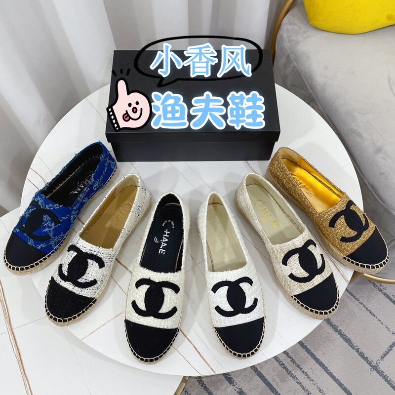 2026 New Style Slip-On Loafers, Genuine Leather and Canvas Woven Flat High-End Version, Double C, Chanel-Style Espadrilles for Women