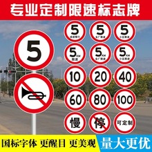 ·ʾƘʾưȫ־ʾָʾ־Ʒ·ͨƹ̼