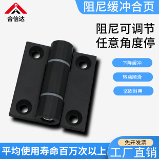�X�Ͻ���|����ͣ������HFK21-60A/60B���{����λ���_�q朴�ȫ