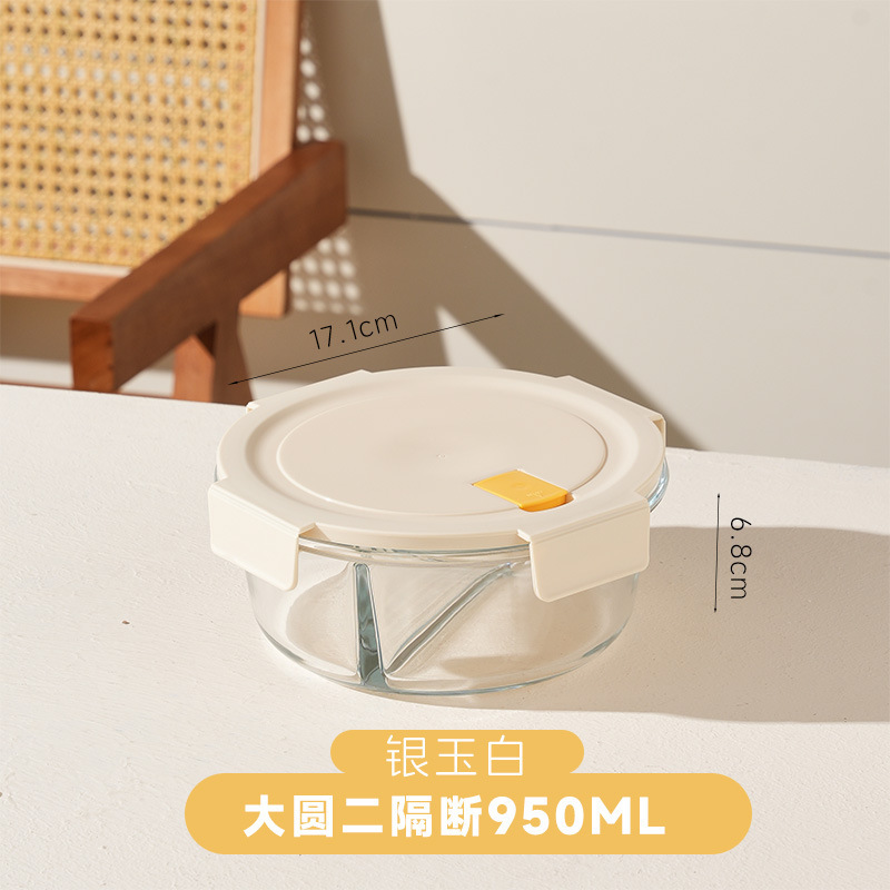 ガラスボウル学生弁当箱電子レンジ対応長方形弁当箱オフィスワーカー弁当箱家庭用クリッパーボックス|undefined