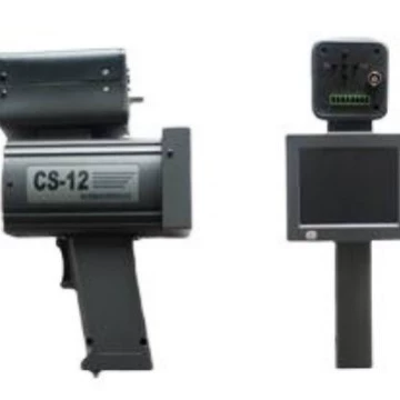 Radar Speed Meter: Other Sürətölçən (Spidometr)