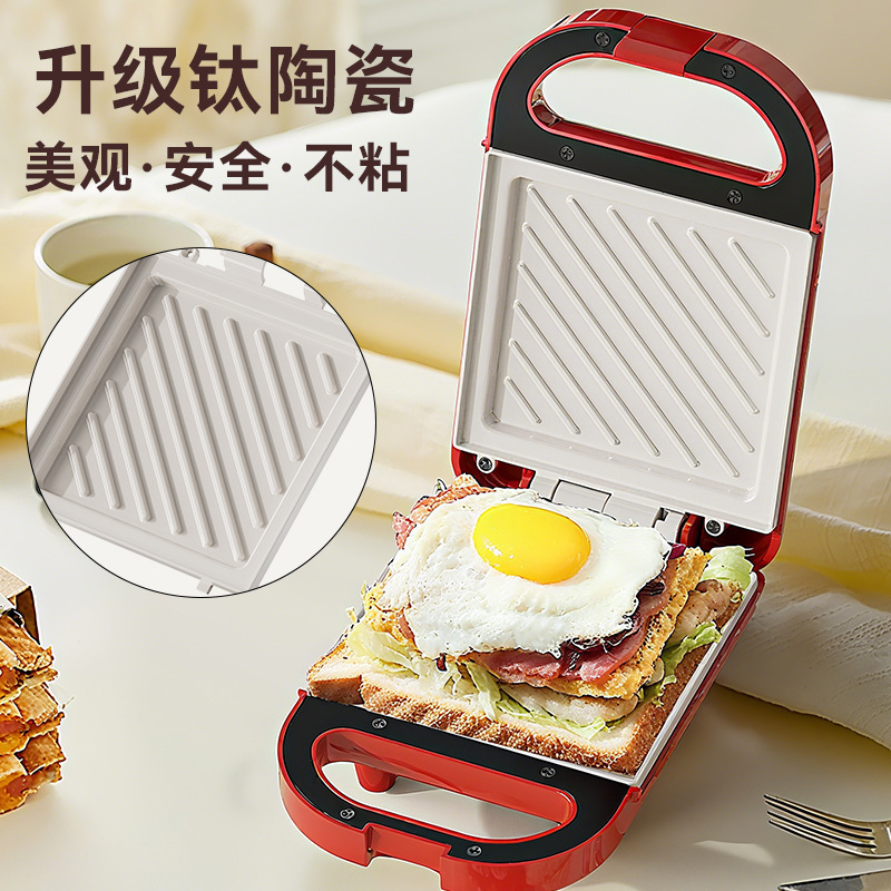 monda蒙达三明治机轻食机家用早餐机吐司机钛陶瓷礼品批发跨境|undefined