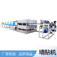 ��ʿ XPE���w���u���͙C PE��ײܛ���b��N���a�� ���z�C