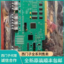 ���T����� BHBD-SB50  / A5E30947477 /QAE2120.010