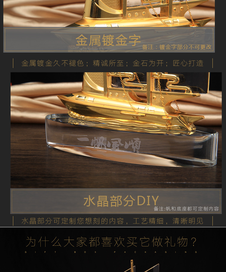 一键复制_20200914094506