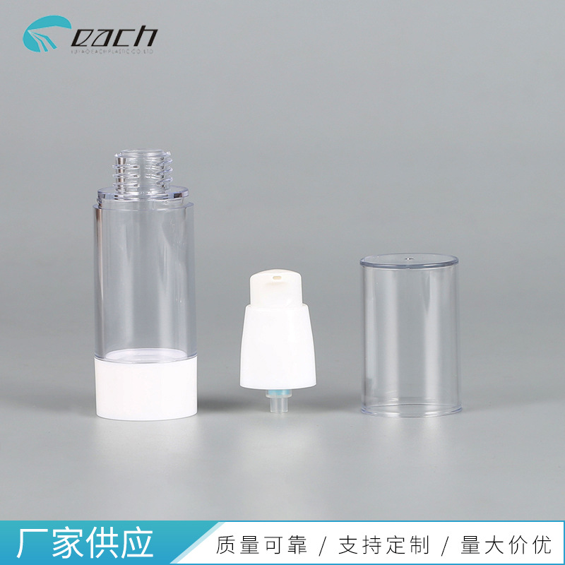 ���һ�Դ�����Һƿ 15ml30ml50ml��Һ��ͷƿ�� ��ױƷĥɰ��װƿ