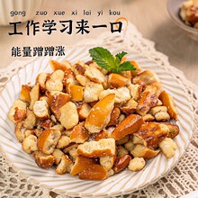 ���}�����|ˮ�����ͬ�ɫ�����������e�����ʳС��1