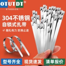 304���P��������i4.6/7.9mm���z�����͸ߜط����g����늾��վo��