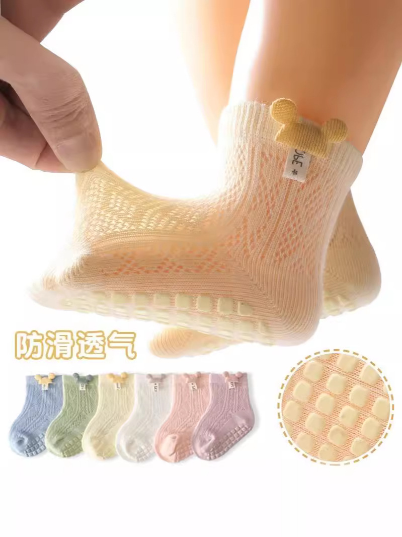 children's summer thin non-slip knee socks for new born for men and…
