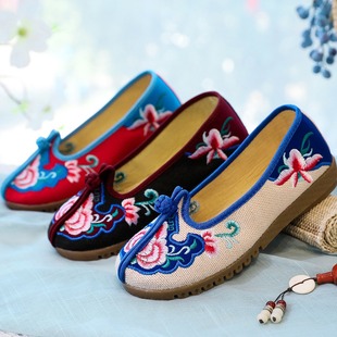 Flat Shoes, Tendon Soles, Soft Soles, Embroidered Cloth Shoes, Mom's Shoes, Fat Feet Women's Flats, One Piece Drop Shipping