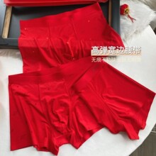 ��������˿���ʿ�ڿ��޺�͸������ƽ�Ƕ̿���������ɫ�ڿ���