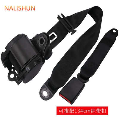 Other Automotive Interior Supplies belt assembly front and rear - three-point-safety-belt-braided-belt