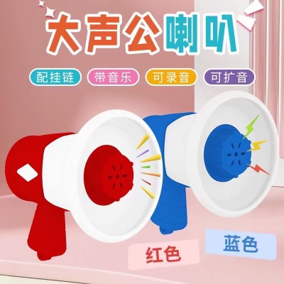 스피커 [색상 랜덤 배송] 핫 모델은 비고를 받아들이지 않습니다