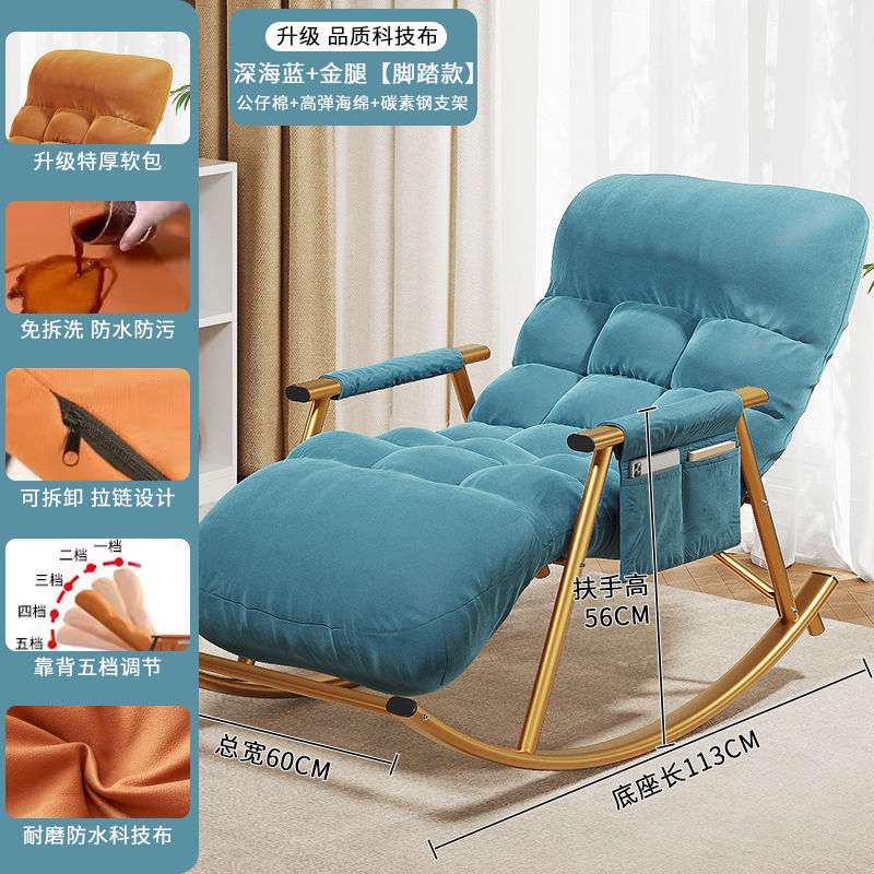Dormitorio, sofá pequeño, cama, cama, sofá perezoso, mecedora, ventana salediza, sillón reclinable individual, balcón doméstico, silla de ocio