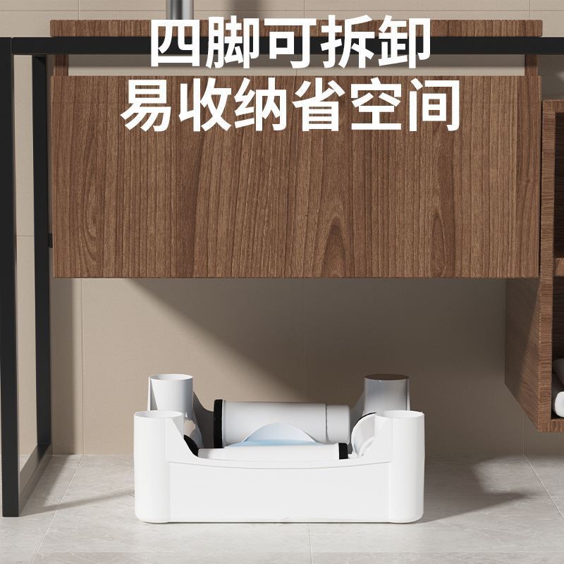 坐浴盆带凳女男痔疮孕妇免蹲洗屁股神器老人前列腺专用浸泡器免蹲|undefined