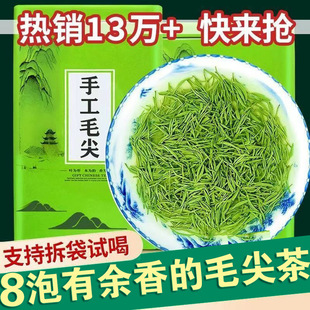 ���~���ë��2025�²���ǰ�����ɽ��F�G���������ɢ�bë��G��