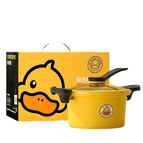 Special Micro-pressure Rice Cooker with Maifan Stone Non-stick Coating, 3.5 Liter Dual-Ear Micro-pressure Cooking Pot, Gift Pot, Wholesale Kitchenware