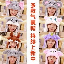 ����ͬ������ñ��ë�q���һ�������ӵĚ��ñ�W�t��ֶY��