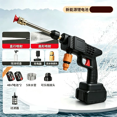 Home Use, Portable Car Washing Machine with | Portable car washer