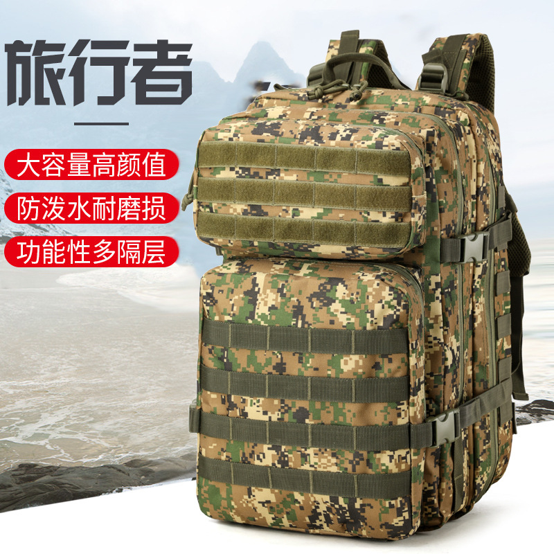 Multifunctional Outdoor Tactical Backpack, Large Capacity, Short-Distance Mountaineering Travel Sports Bag, Hiking Camping Leisure Backpack