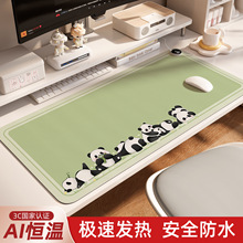 智能加热鼠标垫暖桌垫办公室电脑桌面加热垫学生书桌暖桌垫发热垫