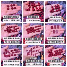 ���lԭ�V��ɰ��Ȼ�Ͻ�ɰDIY�־���˷���ؔ�M��ɢ���������