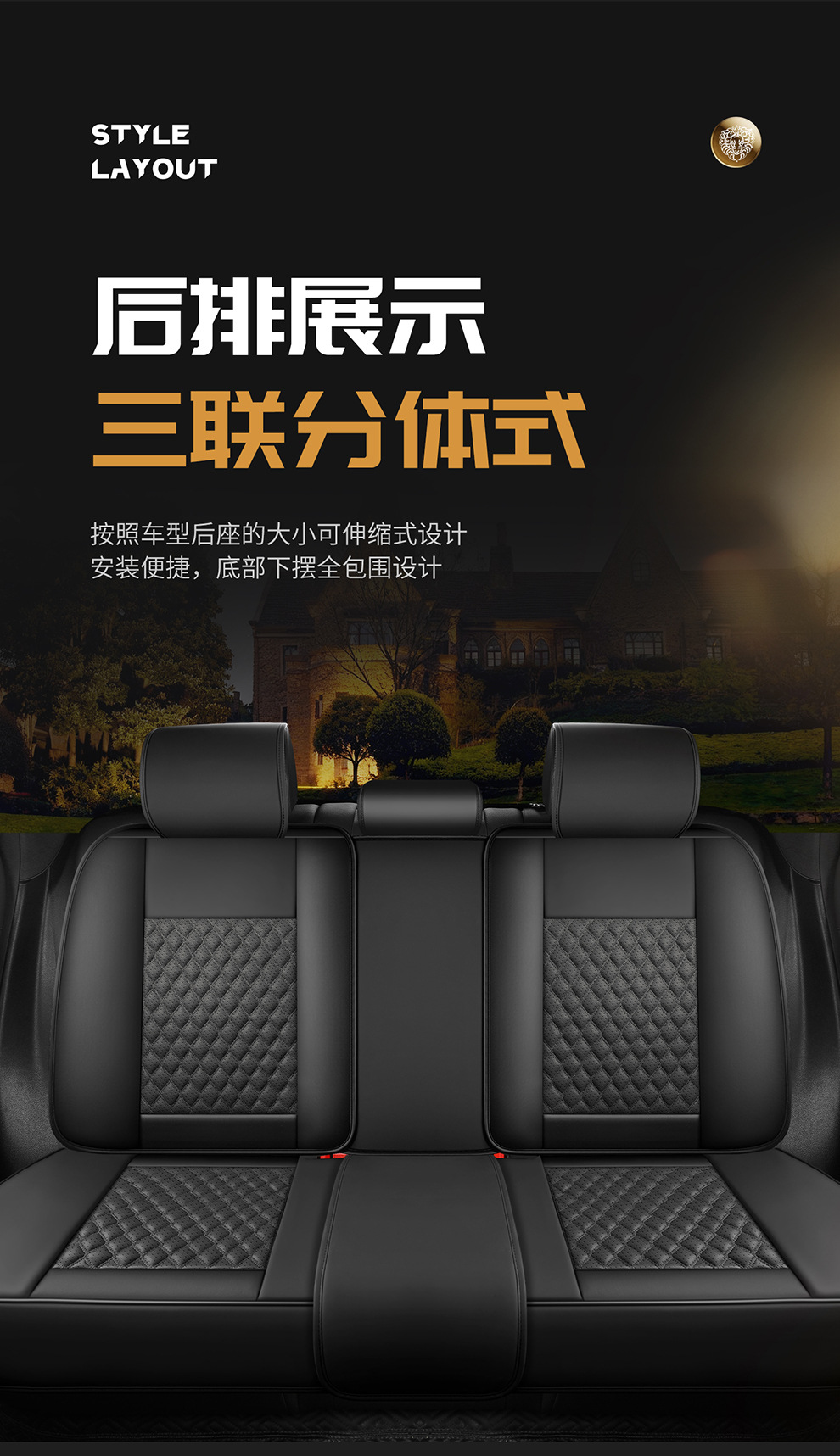Solid Waist-Supporting Nappa Leather All-Season Universal Seat Cushion Suitable for Lavida, Sagitar, Sylphy, Corolla, and Eado Universal Seat Covers