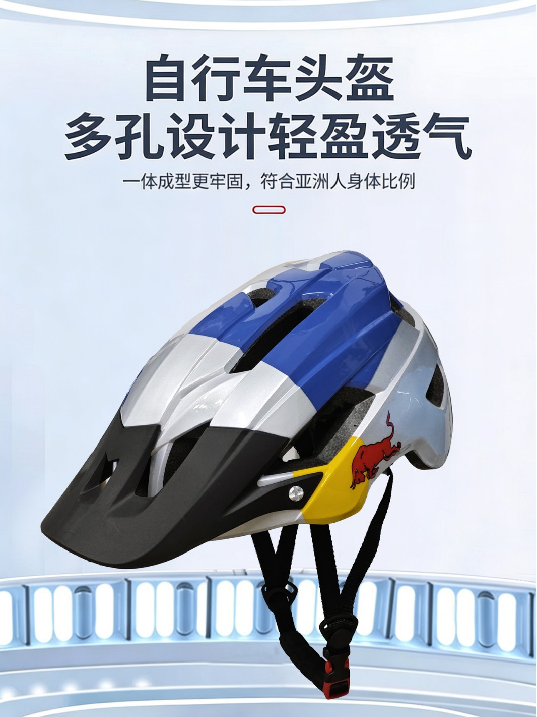 Casco adecuado para bicicletas de montaña casco de bicicleta de fondo hombre medio casco formado en forma forestal ciclismo adolescente